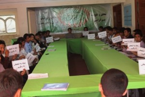 اعتصاب دانشجویان هرات در حمایت از دانشجویان کابل 